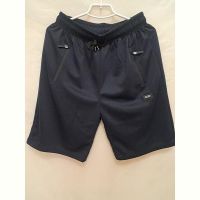 Купить Шорты Giang 5013 navy на obuv-plus.com.ua