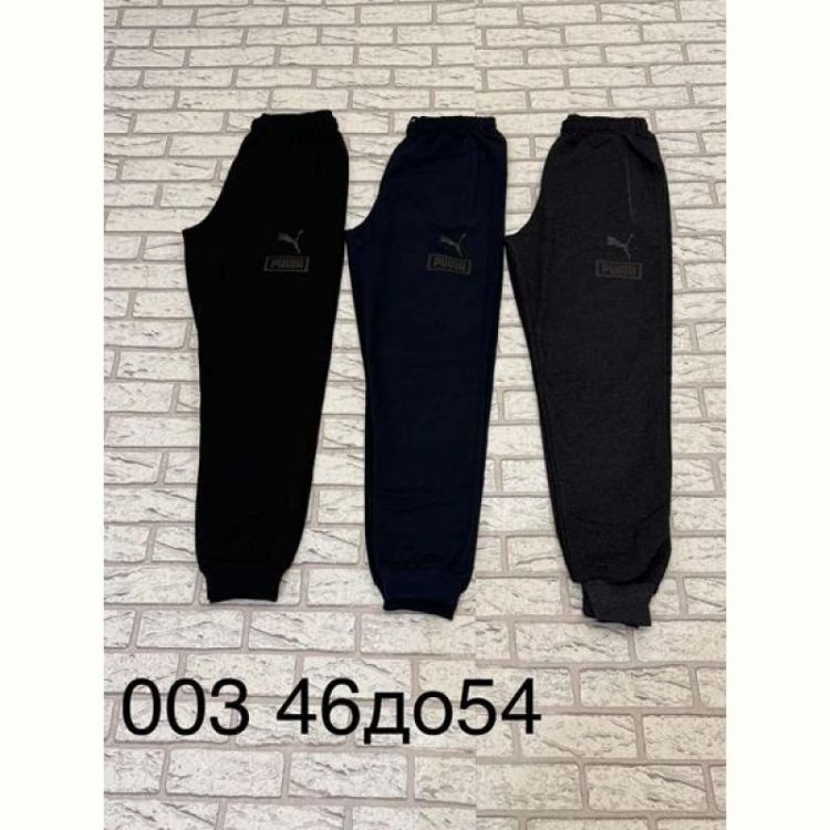 Купить Штаны спорт Long Sport 003 black на obuv-plus.com.ua