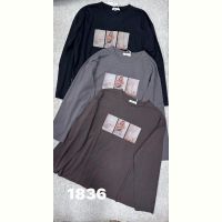Купить Свитер DIVO 1836 brown на obuv-plus.com.ua