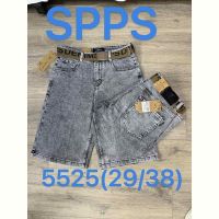 Купить Шорты Maxim Jeans 5525 grey на obuv-plus.com.ua