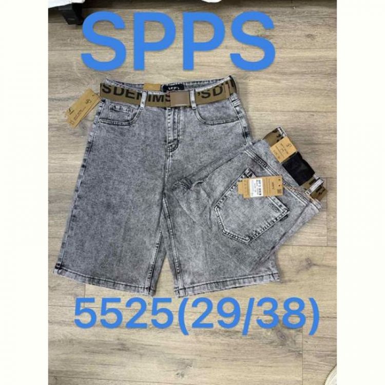 Купить Шорты Maxim Jeans 5525 grey на obuv-plus.com.ua