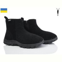 Купить Бурки Malibu MA1102A чорний-2025 на obuv-plus.com.ua