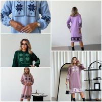 Купить Платье Sevim SV1112 mix на obuv-plus.com.ua