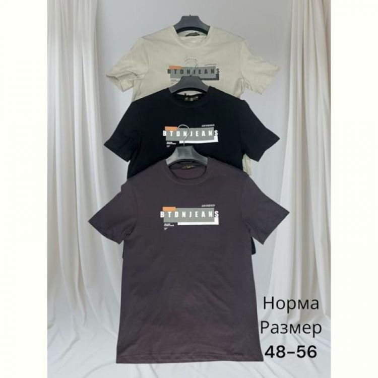 Купить Футболка Hai HH76 olive на obuv-plus.com.ua
