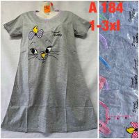 Купить Ночнушка HomeWear A184 mix на obuv-plus.com.ua