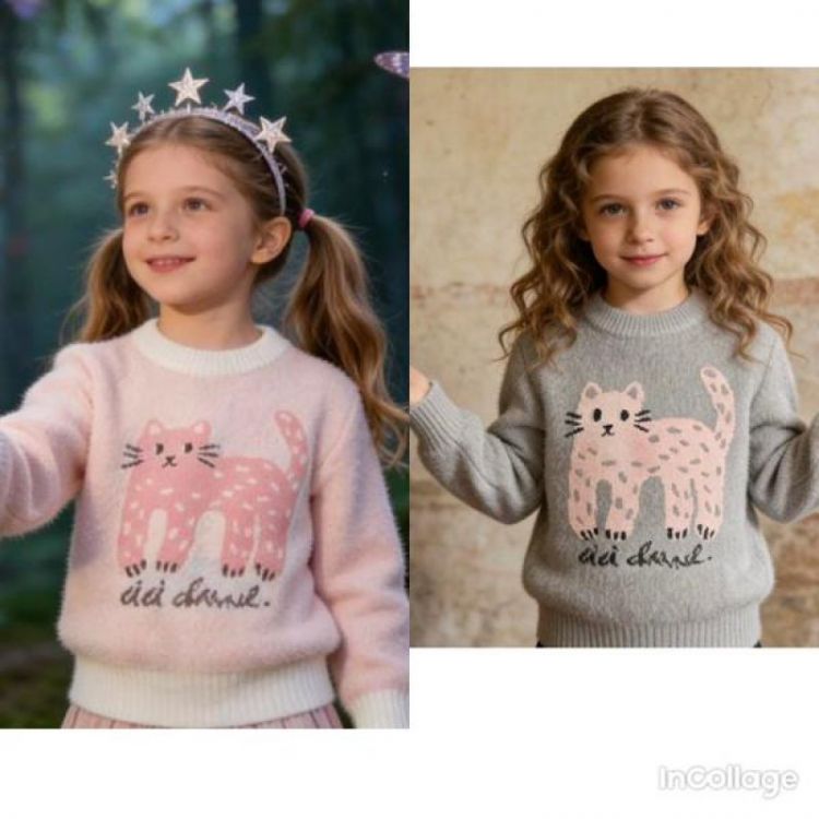 Купить Свитер Fili kids 388 grey на obuv-plus.com.ua