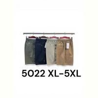 Купить Шорты LiOpt 5022 black на obuv-plus.com.ua