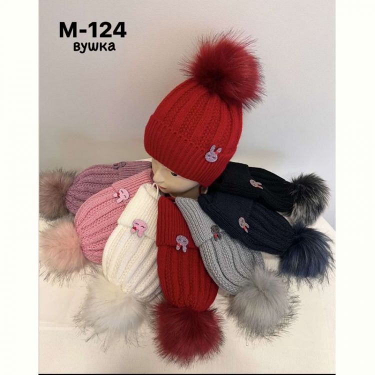 Купить Шапка Red Hat clothes KA-M124 mix флис на obuv-plus.com.ua