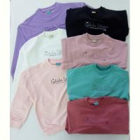 Купить Свитер Meloria 14504 d.beige на obuv-plus.com.ua