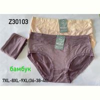 Купить Трусы Redoor Z30103-2 mix на obuv-plus.com.ua