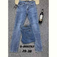 Купить Джинсы God Baron U8667A3 blue на obuv-plus.com.ua