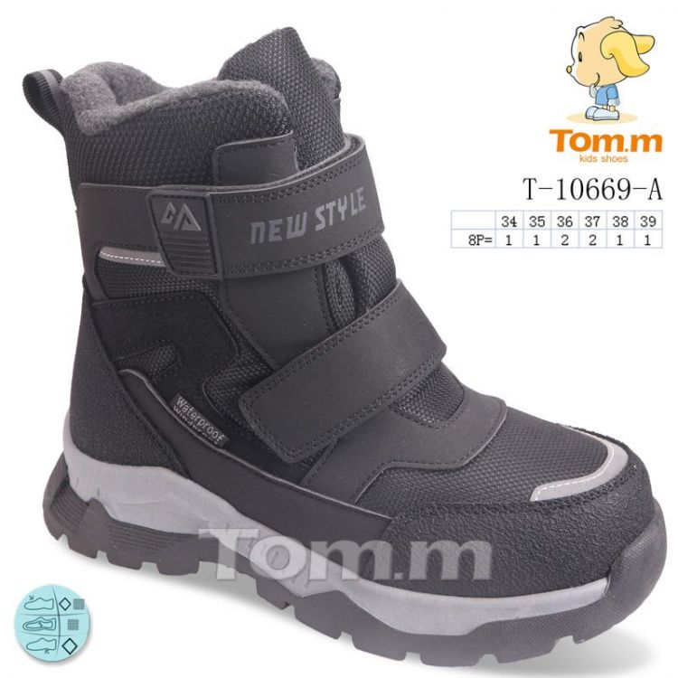 Купить Ботинки Tom.M 10669A на obuv-plus.com.ua