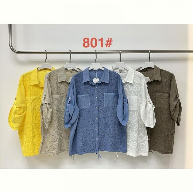 Купить Рубашка Immei 801 beige на obuv-plus.com.ua
