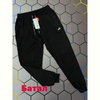 Купить Штаны спорт Alex Clothes 4876 black на obuv-plus.com.ua
