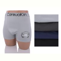 Купить Трусы Textile A5622 mix на obuv-plus.com.ua