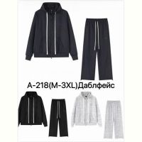 Купить Костюм спорт LiOpt A218 l.grey на obuv-plus.com.ua