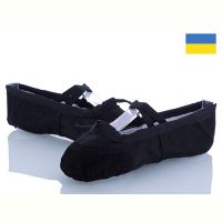 Купить Чешки Dance Shoes A3 black (36-41) на obuv-plus.com.ua
