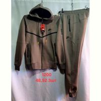 Купить Костюм спорт Peng 1200 brown на obuv-plus.com.ua