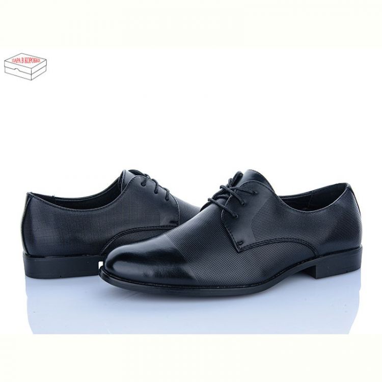 Купить Туфли Nasite D97-13C на obuv-plus.com.ua