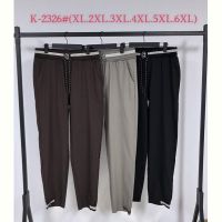 Купить Штаны Saint Wish K2326 grey на obuv-plus.com.ua