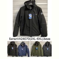 Купить Куртка LeHung 24070 black на obuv-plus.com.ua