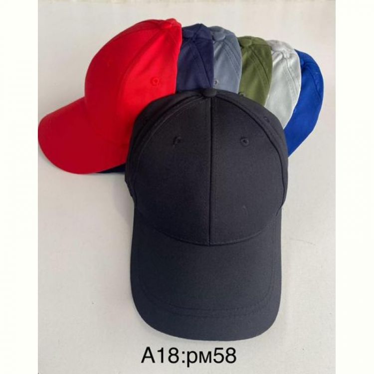 Купить Кепка Sevim A18 mix на obuv-plus.com.ua