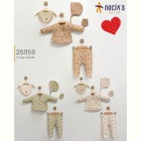 Купить Костюм Meloria 251159 d.beige на obuv-plus.com.ua