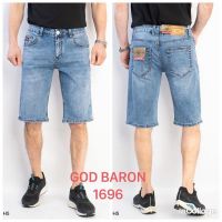 Купить Шорты God Baron 1696 l.blue на obuv-plus.com.ua