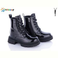 Купить Ботинки Bessky BM3266-6B на obuv-plus.com.ua