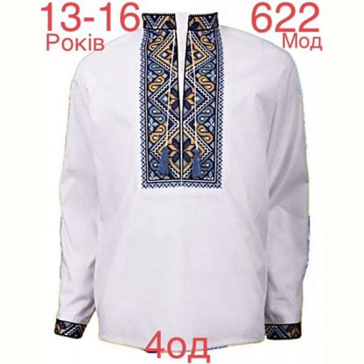 Купить Вышиванка Надийка ND798-622 white на obuv-plus.com.ua