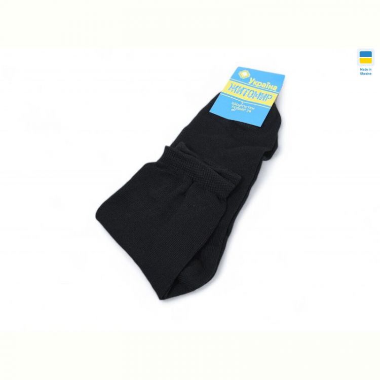 Купить Носки Textile T193 black (44р) на obuv-plus.com.ua