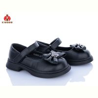 Купить Туфли Kimboo HJ602-2A на obuv-plus.com.ua