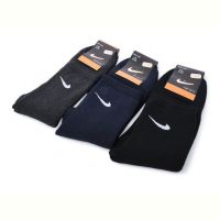 Купить Носки Textile T223 mix на obuv-plus.com.ua