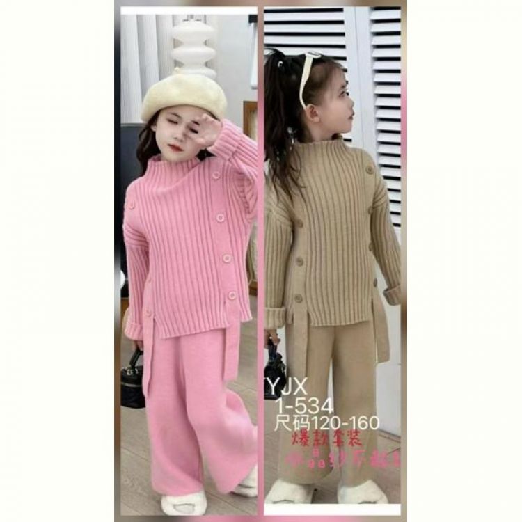 Купить Костюм Safi 1-534 beige на obuv-plus.com.ua