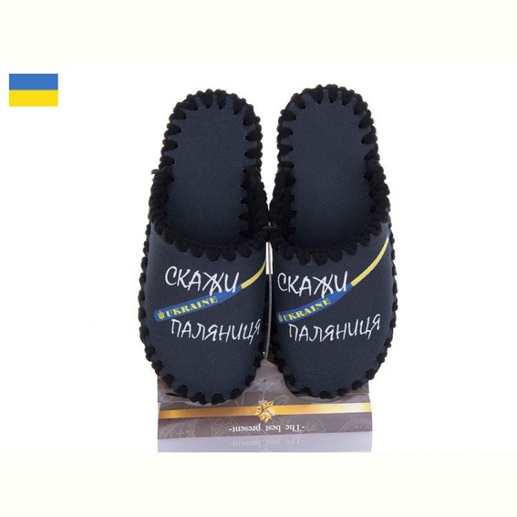Купить Тапочки Vends 0553 чорний на obuv-plus.com.ua