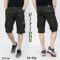 Купить Бриджи Vitions 3276A khaki на obuv-plus.com.ua
