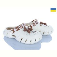 Купить Кроксы Gipanis DS77 білий на obuv-plus.com.ua