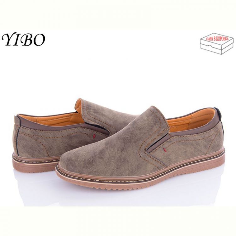 Купить Туфли Yibo D7385-8 на obuv-plus.com.ua