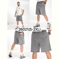 Купить Шорты LiOpt 26021 l.grey на obuv-plus.com.ua