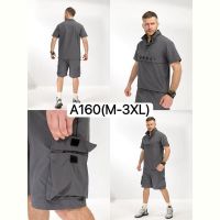 Купить Костюм LiOpt A160 grey на obuv-plus.com.ua