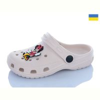 Купить Кроксы Cross H3 пудра джибітси в асортіменті на obuv-plus.com.ua