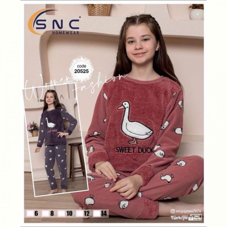 Купить Пижама Disneyopt kids 20525 brown на obuv-plus.com.ua
