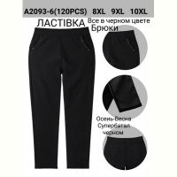 Купить Лосины Redoor A2093-6 black на obuv-plus.com.ua