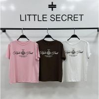 Купить Футболка Little Secret 600119 brown на obuv-plus.com.ua