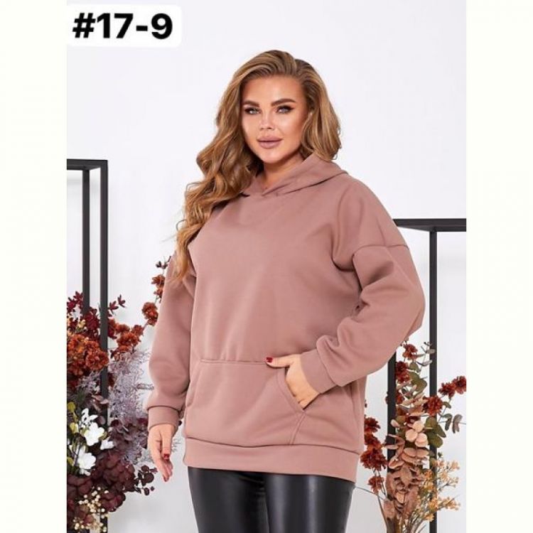Купить Худи BAT 17-9 beige на obuv-plus.com.ua