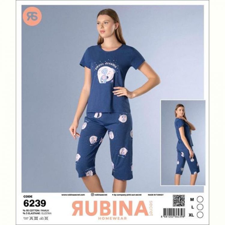 Купить Пижама Disneyopt 6239 blue на obuv-plus.com.ua