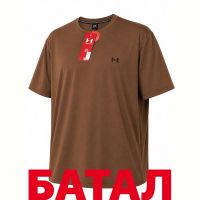 Купить Футболка Alex Clothes 14337 brown на obuv-plus.com.ua