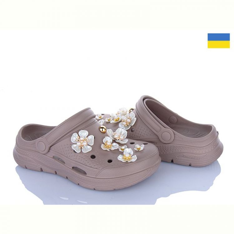 Купить Кроксы Dago 413 капучино на obuv-plus.com.ua