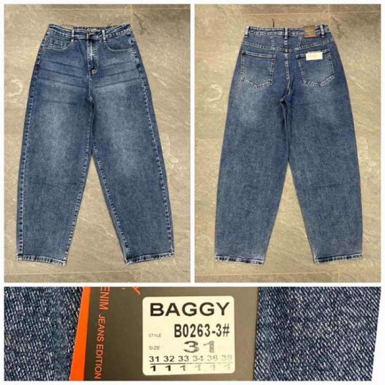 Купить Джинсы Relucky 0263-3 blue на obuv-plus.com.ua