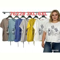 Купить Футболка Estima 7622 white на obuv-plus.com.ua